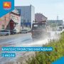 Ежедневное сезонное благоустройство областного центра ведут городские службы