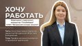 ���������� ������������ �������� �������� ������������ ��������� ������� � IV ������������� �������� ���������� ������������ � ��������� ����� ���������! ��� ���� ����� � ������������� ������������ � ���������� �����������...