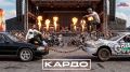 Успейте подать заявку на премию уличной культуры и экстремального спорта «КАРДО» до 15 июля