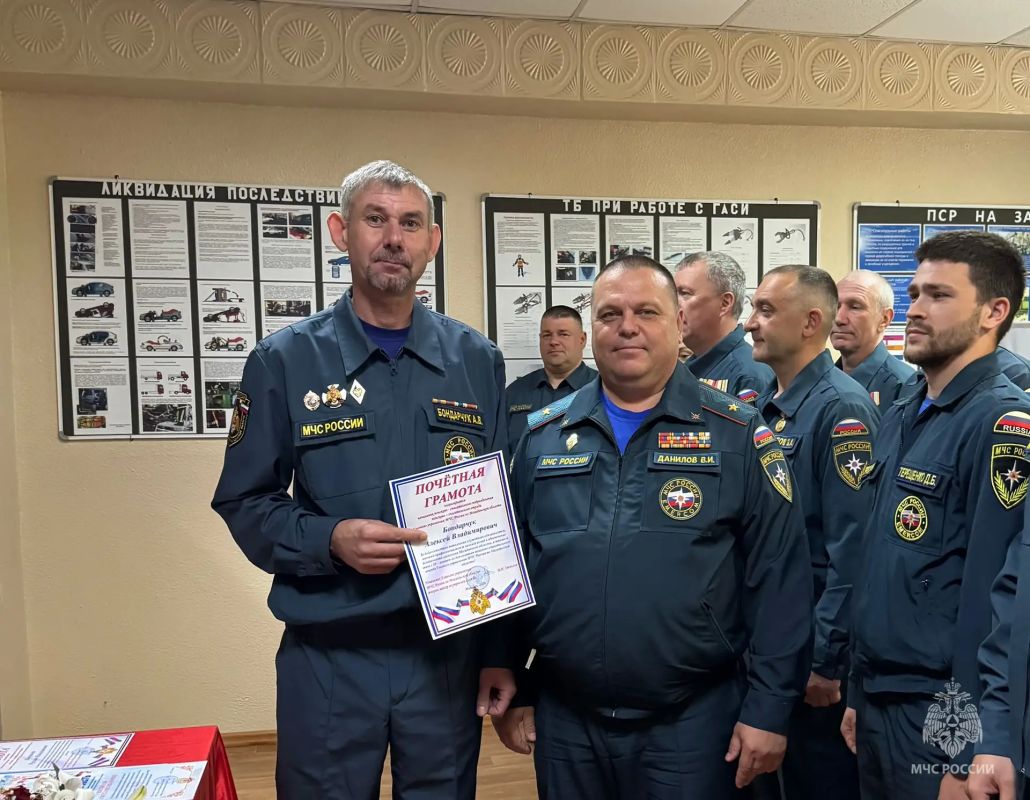 В Магадане прошло торжественное мероприятие, посвященное 20-летию поисково-спасательного отряда В Магадане прошло торжественное мероприятие, посвященное 20-летию поисково-спасательного отряда