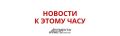 � ������������ ������� ��� ����� ��� ����� ������ ������, ������� ���� ����������� ������������ ������� ��������� ������