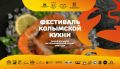 � ���� � ������� ������� ��������� ���������������� ��������� ��������� �����
