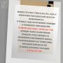 Напоминаем, что 10 июля 2026 года с 09:00 до 17:30 пройдет консультирование граждан, расселяемых из аварийного жилищного фонда, расположенного на территории Магаданской области!