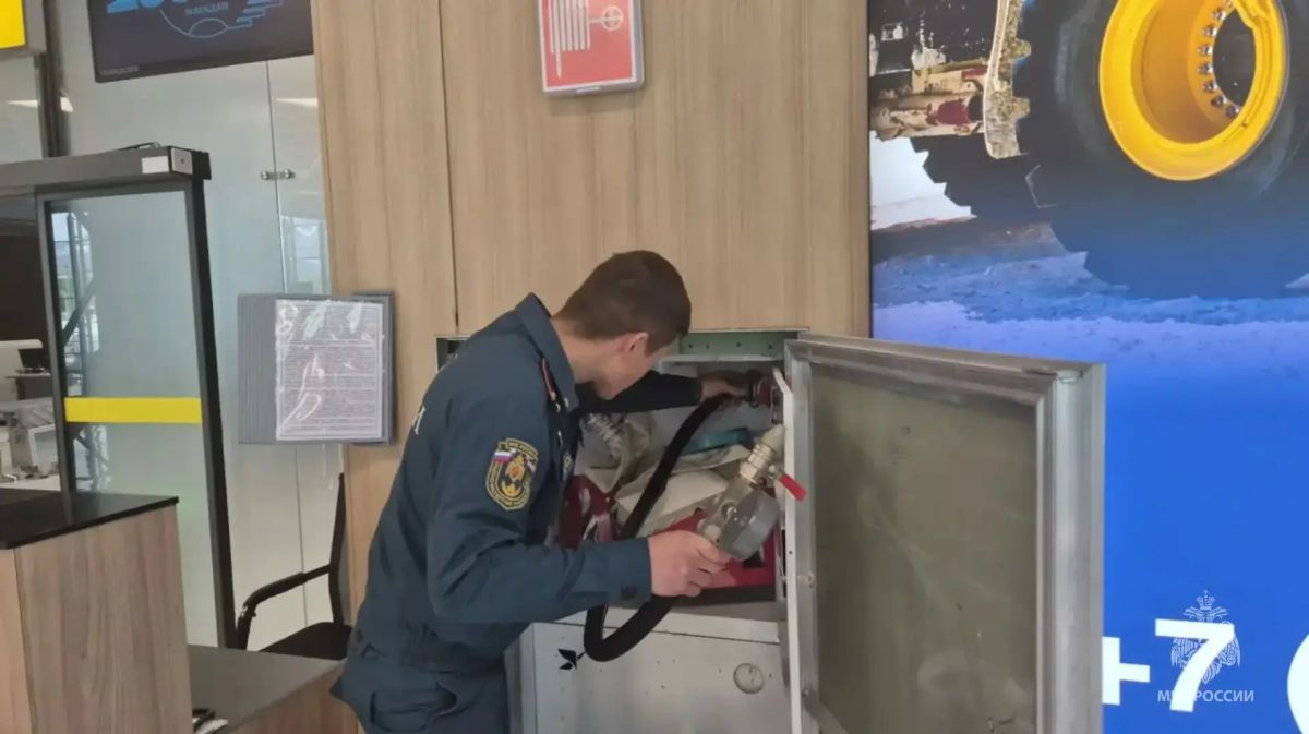 Проверка безопасности Международного аэропорта Магадан имени В.С. Высоцкого Проверка безопасности Международного аэропорта Магадан имени В.С. Высоцкого