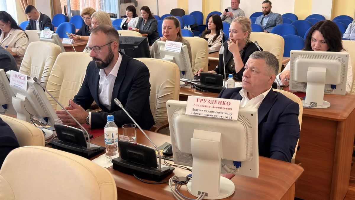 Приоритеты развития и признание заслуг: Магаданская городская Дума утвердила корректировки бюджета и присвоила звание Почетного гражданина города Магадана Приоритеты развития и признание заслуг: Магаданская городская Дума утвердила корректировки бюджета и присвоила звание Почетного гражданина города Магадана