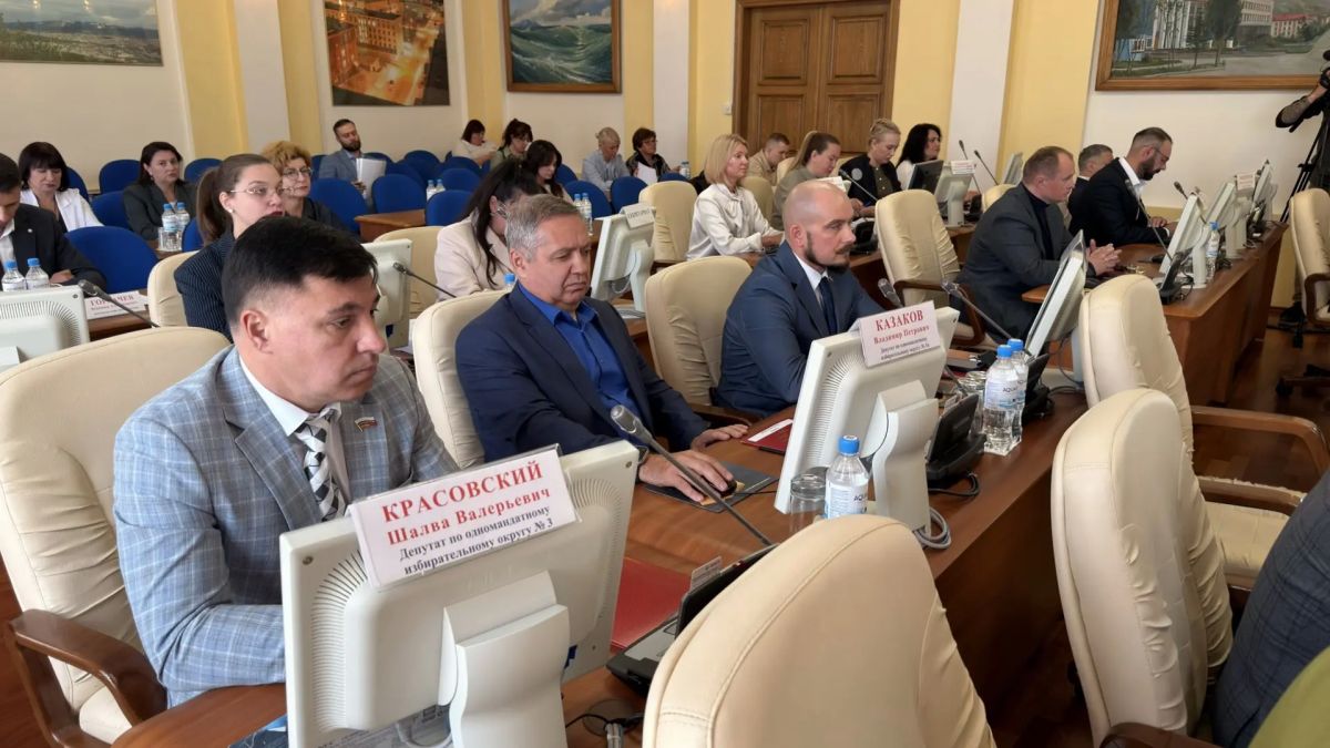 Приоритеты развития и признание заслуг: Магаданская городская Дума утвердила корректировки бюджета и присвоила звание Почетного гражданина города Магадана Приоритеты развития и признание заслуг: Магаданская городская Дума утвердила корректировки бюджета и присвоила звание Почетного гражданина города Магадана