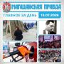 ������� �� ����. ������� ���� ������ ���������� ����������� ������� �� ������ ��������� ���� ����� ������� ������� � ������ ���������� �� ������ ����� ����� �������� ����������� ������������ ������� ����� ���������� ������...