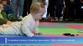 В регионах ДФО прошли забеги для малышей в ползунках