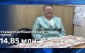 ���������� ������������� ���� ��������� � ��������� �� ��������� ��������� ����������