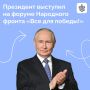 �������� ����� ������� ����� ���� ��� ������!� ��������������� ������������� �������� ��������� ����� "�� ������"�