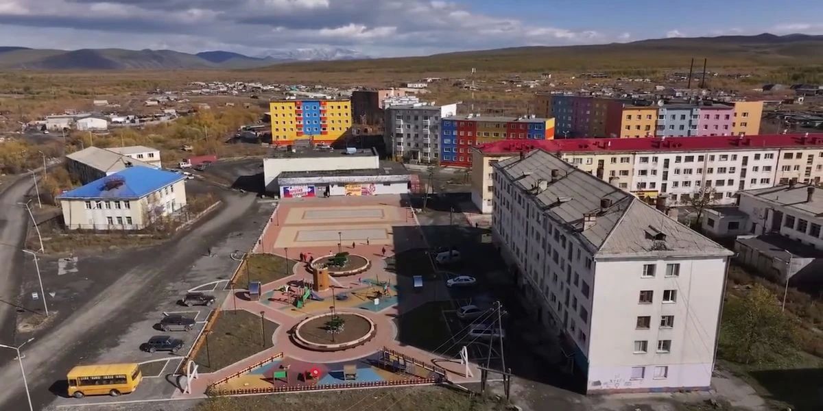 Доброе утро, Колыма!. Дайджест новостей России и Магаданской области