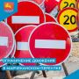 � �������� � 20 ���� 2026 ���� �� 31 ����� 2027 ���� �������� ��������� ����������� �������� ������������ ������� �� ������� ������������� ������ ������ ����������� �������� �������� � ������������ ��������