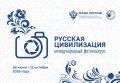 ��������� ����� ��������� ���� ������ �� X ������������� ����������� �������� ������������