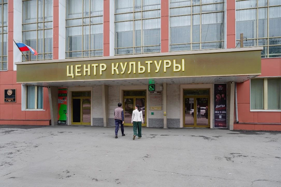 Зеркальный зал преобразится до неузнаваемости в Центре культуры Магадана Зеркальный зал преобразится до неузнаваемости в Центре культуры Магадана