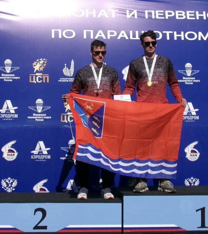 Более 10 медалей завоевали колымчане на Чемпионате и Первенстве России по парашютному спорту в Дубне Более 10 медалей завоевали колымчане на Чемпионате и Первенстве России по парашютному спорту в Дубне