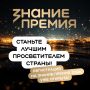 ������������ ����� ������ �� ��������� ���������������� ������� ������.������