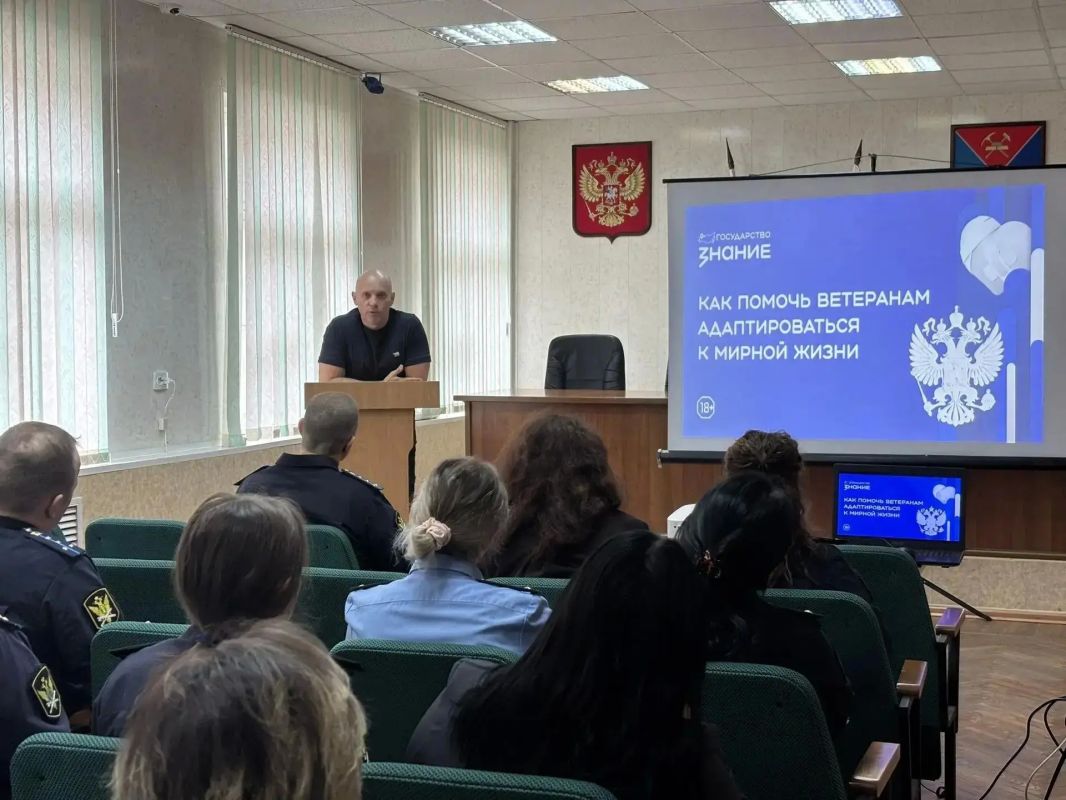 Проект Общества «Знание» объединил почти полторы тысячи государственных и муниципальных служащих Магаданской области Проект Общества «Знание» объединил почти полторы тысячи государственных и муниципальных служащих Магаданской области