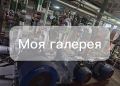 Друзья, добавим немного профессионального юмора с нашей рубрикой #улыбнисьсминстрой49