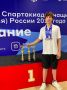 Магаданский пловец Артем Гальчин стал трехкратным чемпионом Спартакиады учащихся России