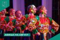 Встречаем август вместе с учреждениями культуры: традиционно в первый день месяца минкульт Колымы публикует афишу интересных событий
