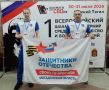 Ветераны СВО представили Колыму на Всероссийском шахматном турнире «Шахматы для СВОих»