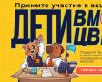 ����� ������ ���������� ������� ������� � ����������� ����� �� ������ ������������� �����