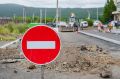 Движение на участке улицы Пролетарской в районе дома № 66 перекроют в Магадане 11 августа