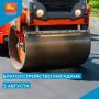 ���������� �������� ��������������� ���������� ������ ����� ��������� ������