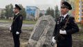 Памятник погибшему милиционеру установили в Усть-Омчуге