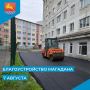 ���������� �������� ��������������� ���������� ������ ����� ��������� ������