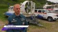 Более 250 спасательных операций в этом году провели сотрудники поисково-спасательного отряда Главного Управления МЧС России по Магаданской области