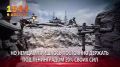 9 августа 1944 года — дата окончания Ленинградской битвы, самого продолжительного сражения Великой Отечественной войны