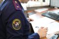 В Магадане завершено расследование уголовного дела в отношении двух подростков за сбыт наркотиков