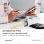 Центр «Мой бизнес» Магаданской области запускает серию практических вебинаров по финансовой грамотности