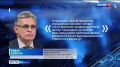 Россияне задумались об отказе от IPhone