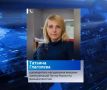 В почтовом отделении Усть-Омчуга введен временный график работы