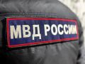 Полицейские Колымы установили жителя Тюмени, который под предлогом продажи товара в интернете похитил у магаданца деньги