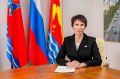 Лариса Поликанова: Наш флаг объединяет миллионы людей разных возрастов, профессий, вероисповеданий, этносов, зажигая в душах безусловную любовь к России