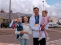 Тем временем вернулся домой