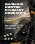 В стране отмечают День российского кино!