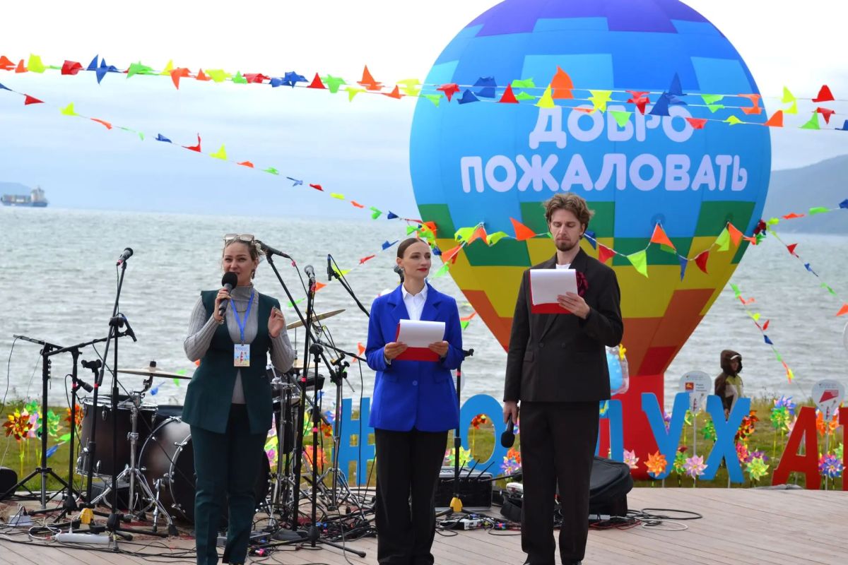 В парке «Маяк» прошел X Семейный фестиваль «Воздух-Арт» В парке «Маяк» прошел X Семейный фестиваль «Воздух-Арт»