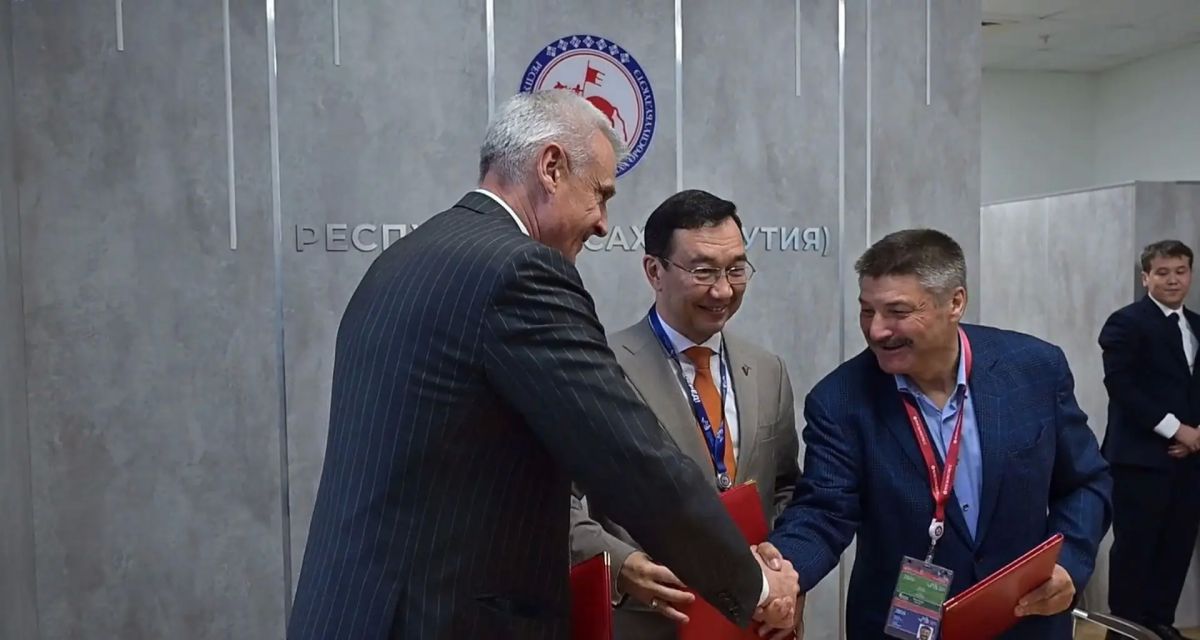 Ряд соглашений на ВЭФ-2026 подпишет Губернатор Магаданской области Сергей Носов Ряд соглашений на ВЭФ-2026 подпишет Губернатор Магаданской области Сергей Носов