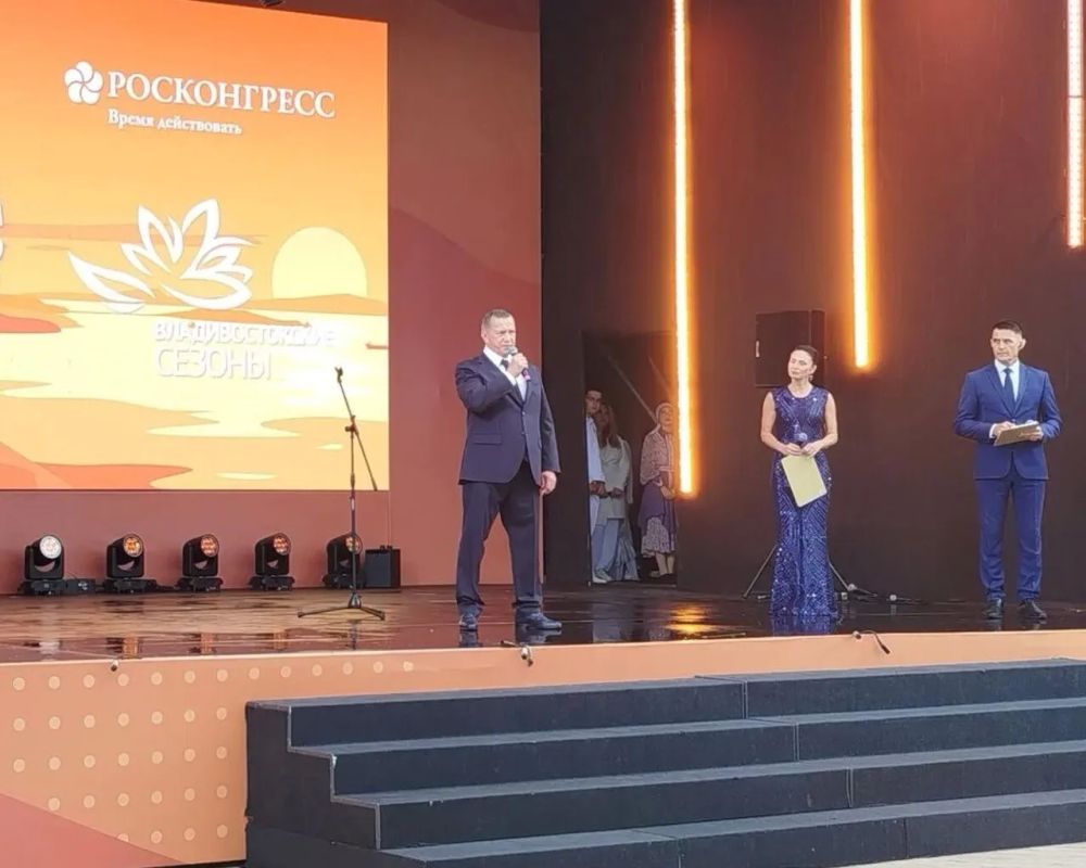 Выставку «Улица Дальнего Востока» торжественно открыли на ВЭФ - 2026 во Владивостоке Выставку «Улица Дальнего Востока» торжественно открыли на ВЭФ - 2026 во Владивостоке