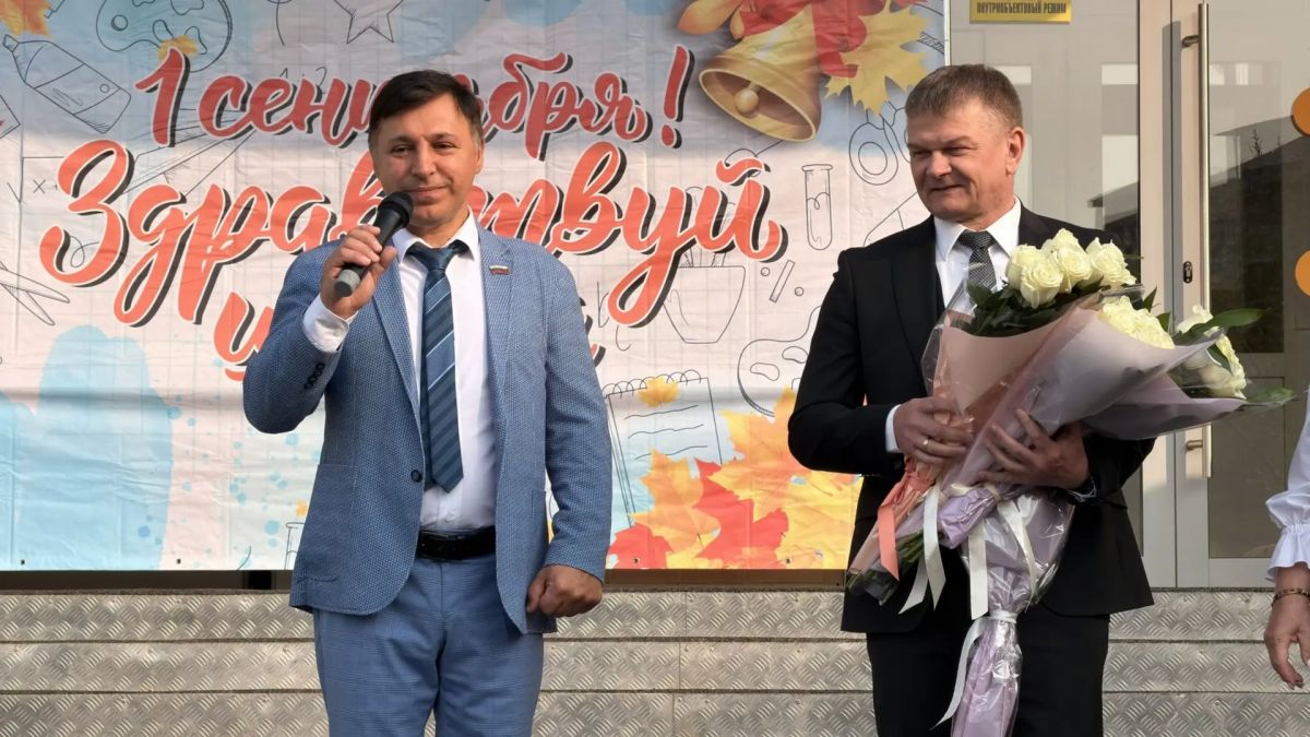 В школе № 21 прошла торжественная линейка ко Дню знаний В школе № 21 прошла торжественная линейка ко Дню знаний