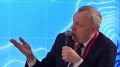 На площадках Восточного экономического форума состоялась презентация Магаданской области