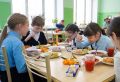 Все колымские школьники будут питаться бесплатно с 1 сентября