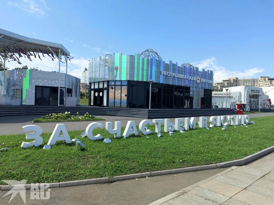Гости из 80 стран, защита птиц и парад парусников: во Владивостоке открылся ВЭФ-2026 Гости из 80 стран, защита птиц и парад парусников: во Владивостоке открылся ВЭФ-2026