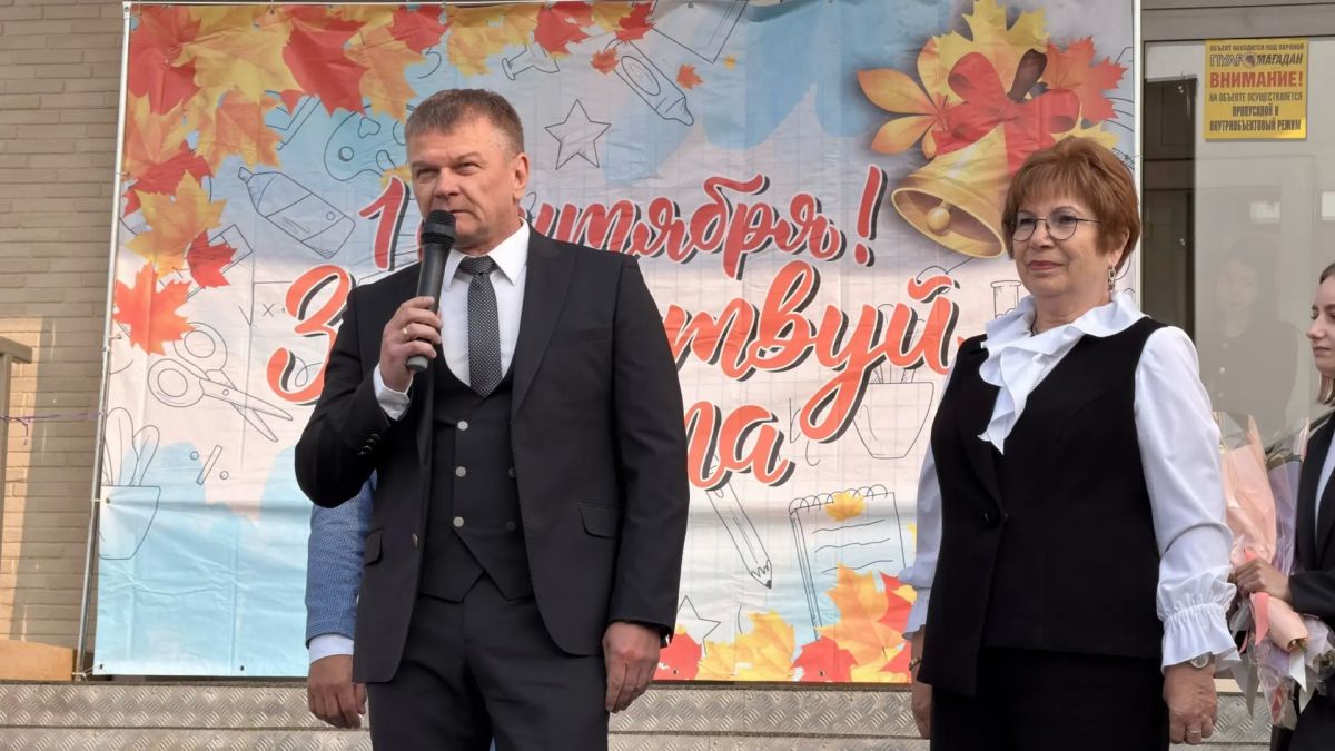 В школе № 21 прошла торжественная линейка ко Дню знаний В школе № 21 прошла торжественная линейка ко Дню знаний