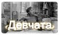 Друзья, спасибо всем, кто принял участие в нашей #минстрой49_викторина!