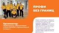 � ������������ ��������� ��������� ������ ������ ��� �������: ��������������� ��� ��������